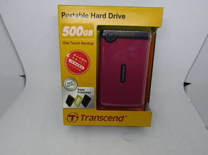 日本外圍設備代購指南 市場概覽、價格解析與購買策略