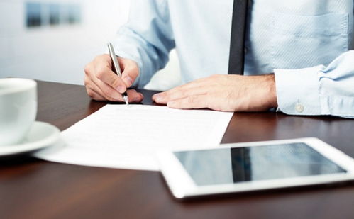 蘇州企業服務公司 高新技術企業的技術合同認定與申報